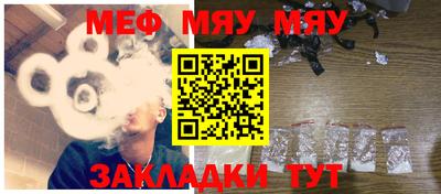 кокаин премиум Кунгур