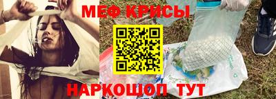 шишки Кумертау