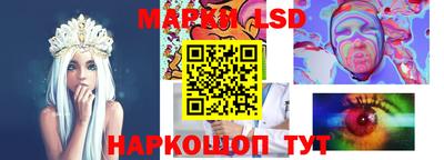 кокаин премиум Кунгур