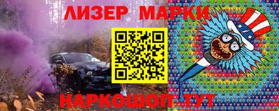 шишки Кумертау