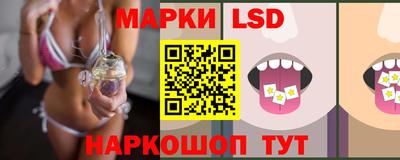 кокаин колумбия Ликино-Дулёво