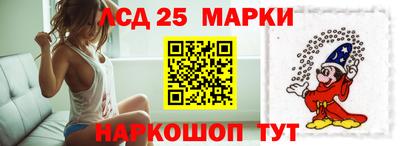 скорость Кулебаки