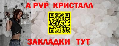 скорость Кулебаки