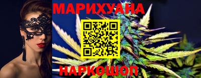 шишки Кумертау