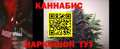 кокаин премиум Кунгур