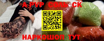 скорость Кулебаки
