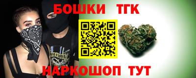 кокаин колумбия Ликино-Дулёво