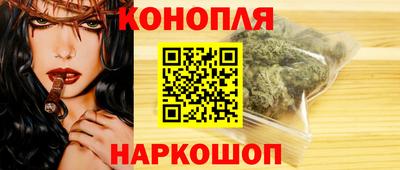 шишки Кумертау