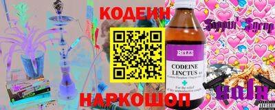 кокаин колумбия Ликино-Дулёво