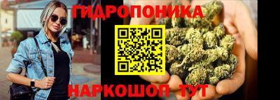 скорость Кулебаки