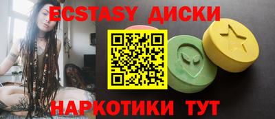 кокаин премиум Кунгур