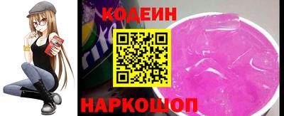 скорость Кулебаки