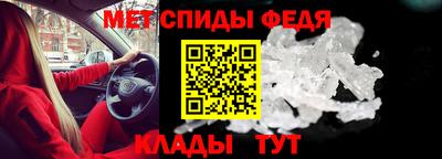 скорость Кулебаки