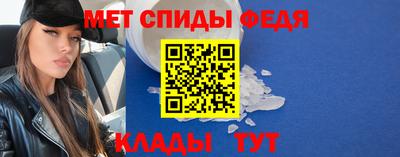 кокаин премиум Кунгур