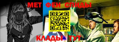 скорость Кулебаки