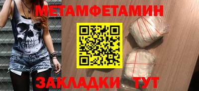 скорость Кулебаки