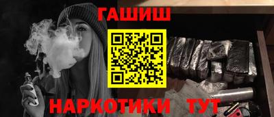 кокаин премиум Кунгур