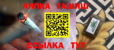 кокаин премиум Кунгур