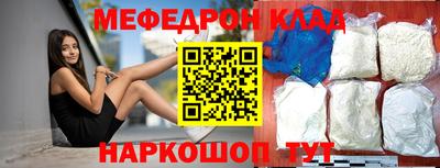 скорость Кулебаки