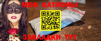 прущая мука Лесосибирск