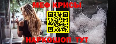 шишки Кумертау
