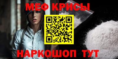 шишки Кумертау